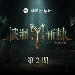 精品大香伊蕉在人线APP大全
