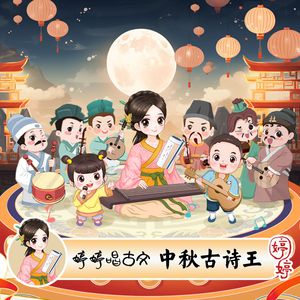 哈妮克孜比基尼图片
