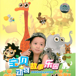 哈妮克孜比基尼图片
