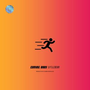 黄色小说少女之心阅读
