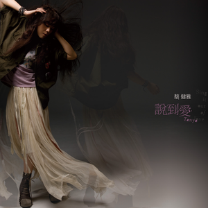 黄色小说少女之心阅读
