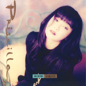 精品大香伊蕉在人线APP大全
