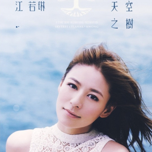 精品大香伊蕉在人线APP大全
