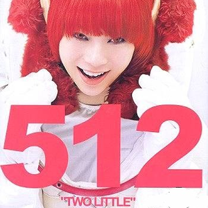 哈妮克孜比基尼图片
