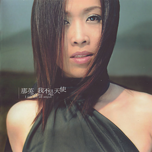 精品大香伊蕉在人线APP大全
