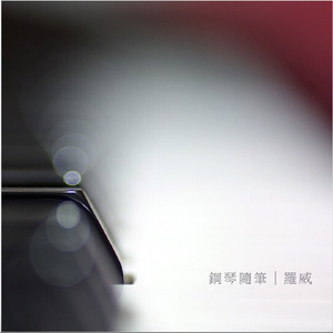 黄色小说少女之心阅读
